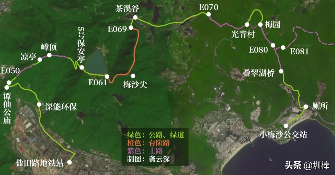 深圳远足径,深圳远足径徒步路线