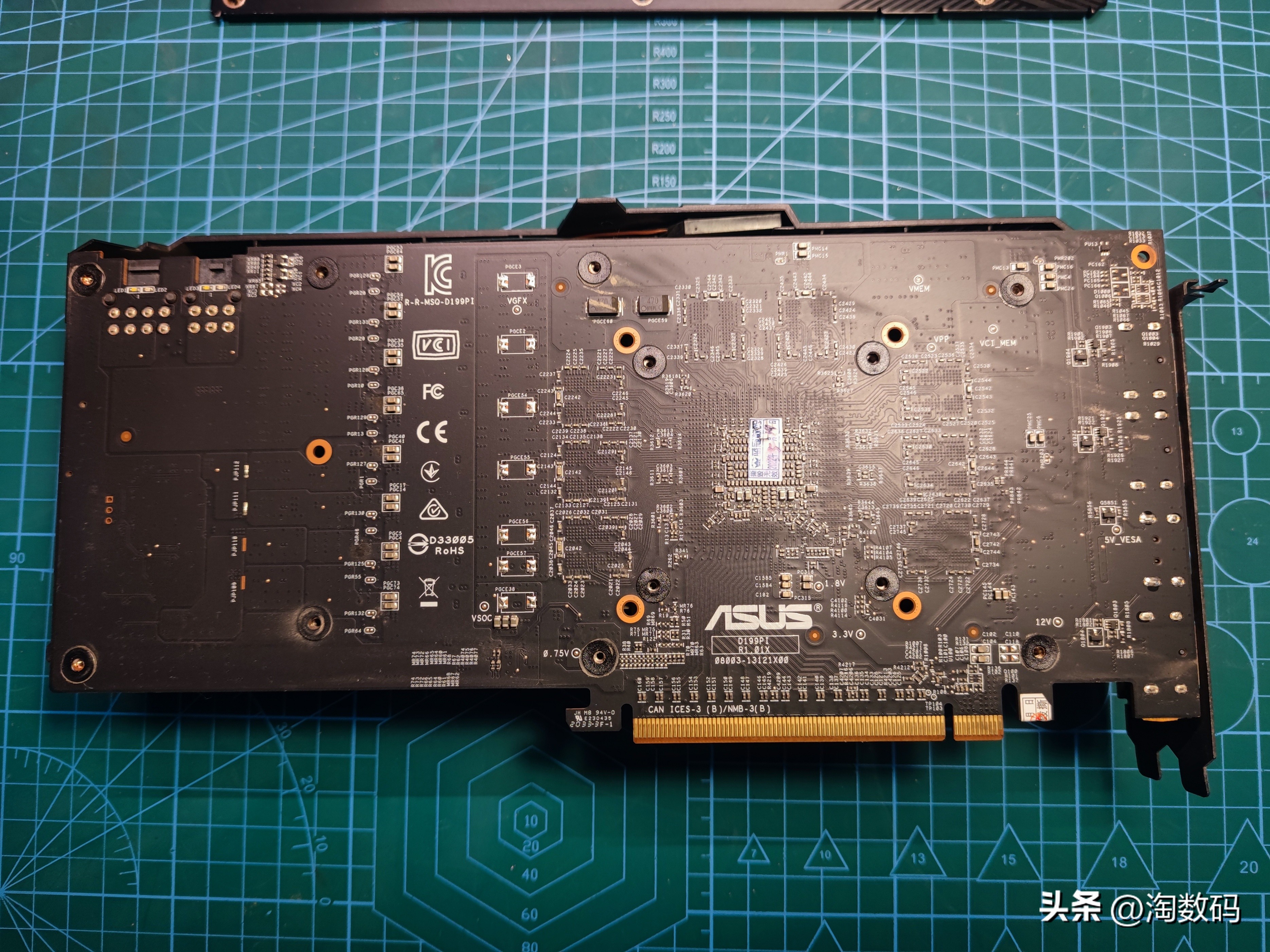 头铁矿卡配矿电:¥666块华硕RX5700+¥109块鑫谷金牌1250W装个机