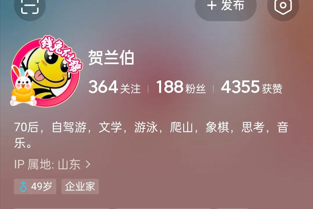 在头条上想赚钱第一步该怎么办,新手刚开始怎么在头条赚钱