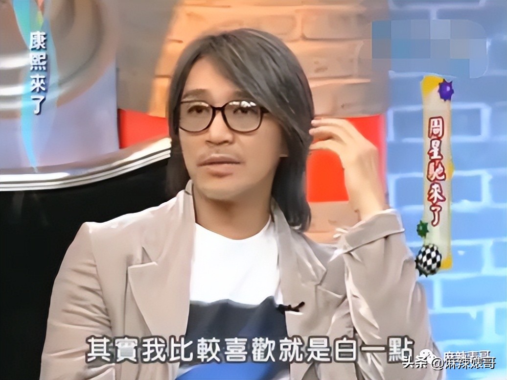 田馥甄hebe日常,hebe田馥甄最近状态