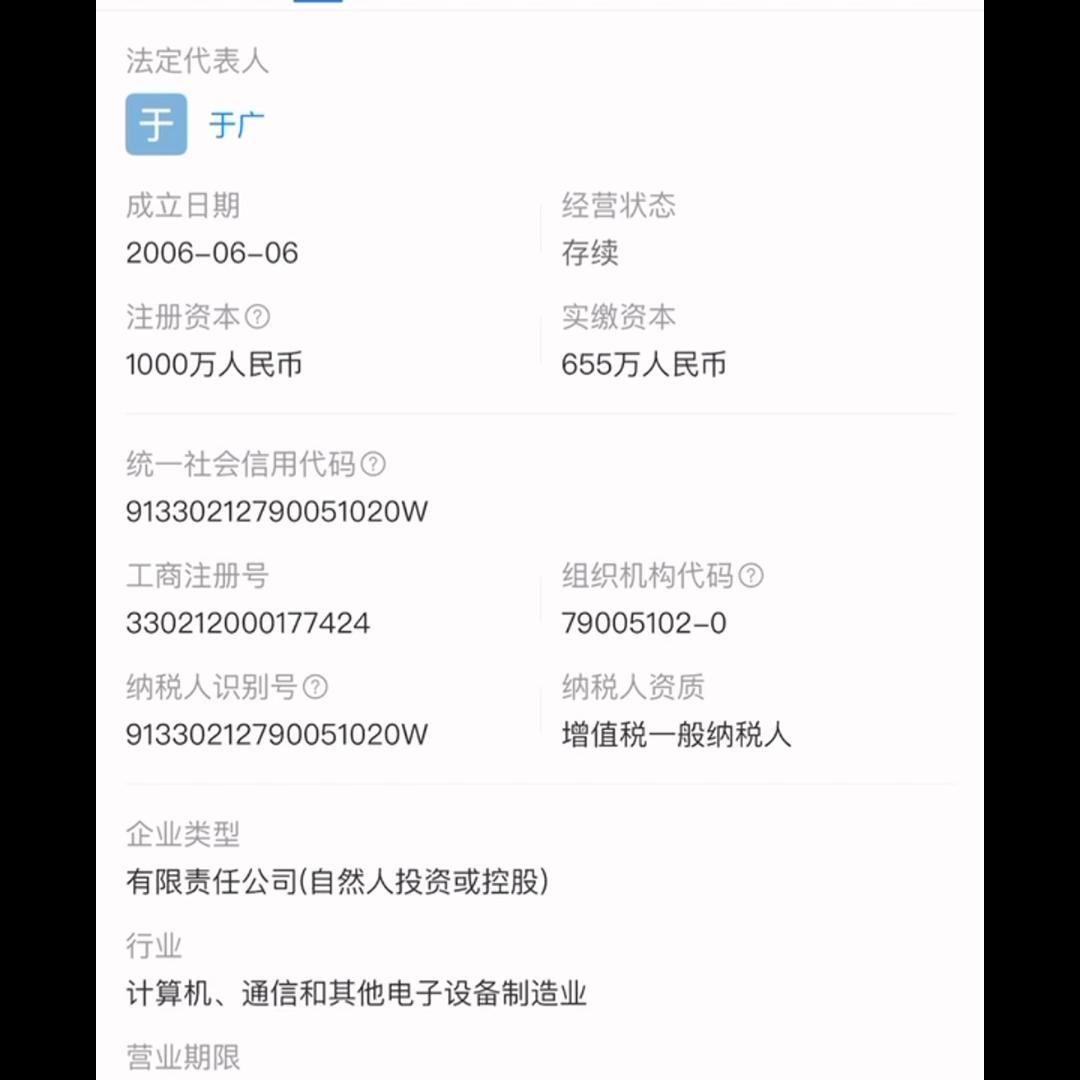 麦克风挑选注意事项,麦克风选购指南