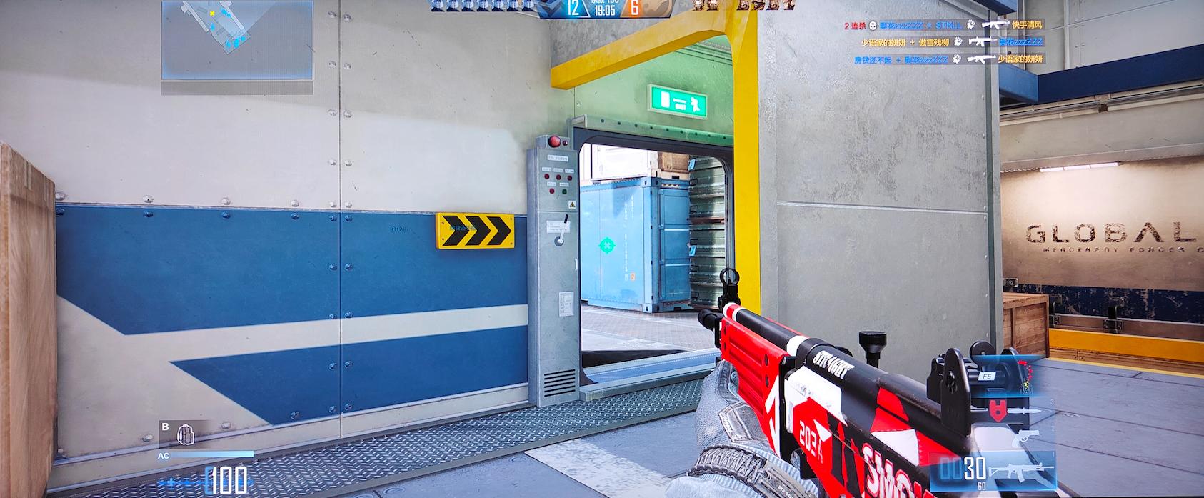 实测!告诉你,选27寸还是40寸超大尺寸显示器?144Hz/1ms/4k