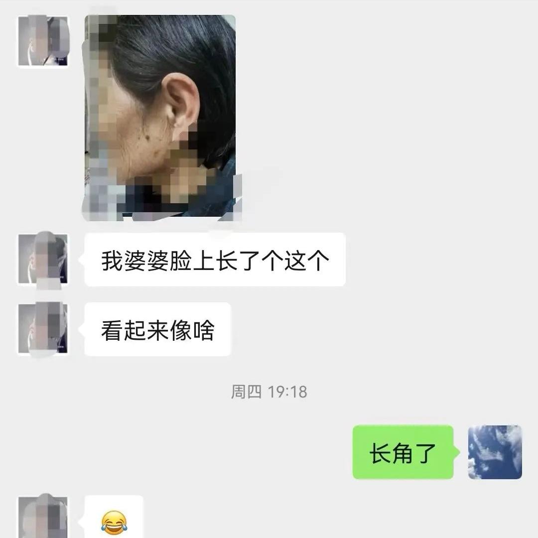 脸上长硬硬的小鼓包,脸上长小米粒疙瘩怎么办