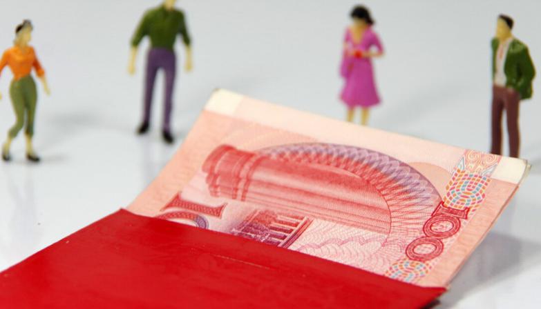 三支一扶工资待遇怎样,三支一扶的待遇和工资