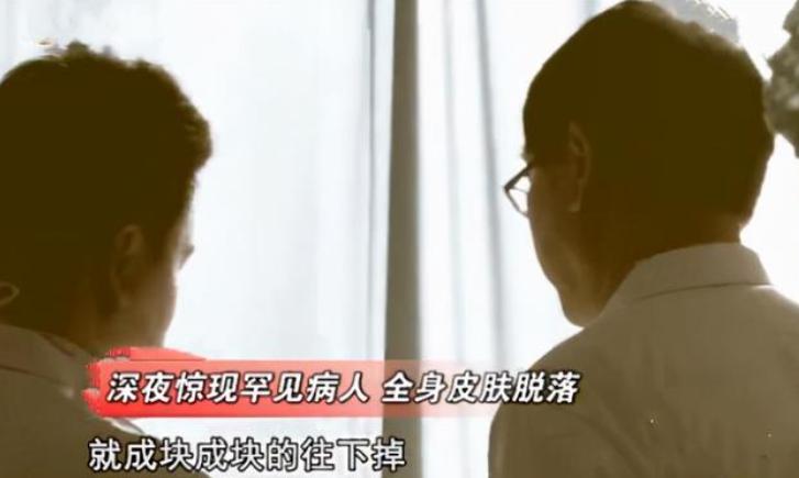 河南男子掉入油锅后来怎么样了,河南男子掉进油锅