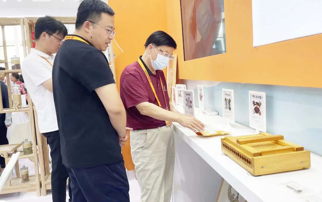 传承不息创新发展——王府医院亮相2023年服贸会