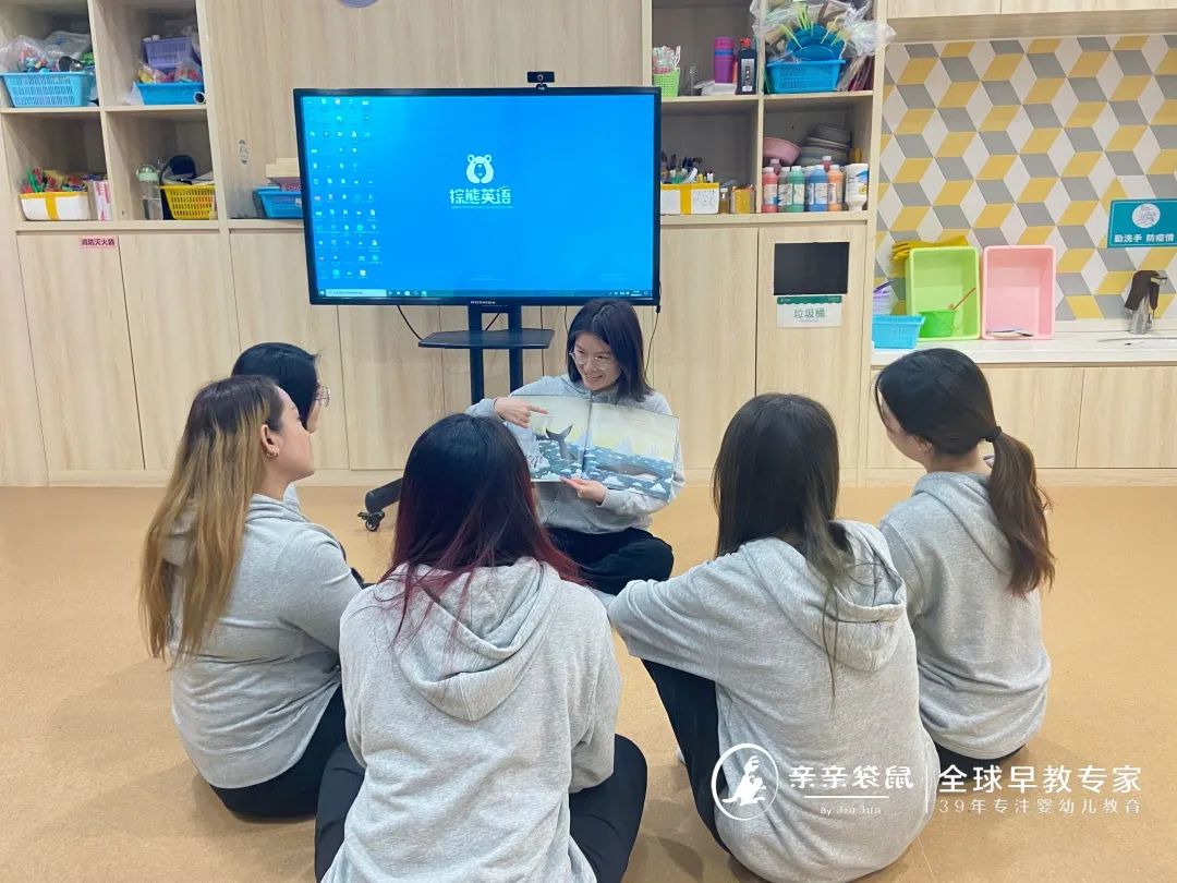 亲亲袋鼠早教课,亲亲袋鼠早教学费多少