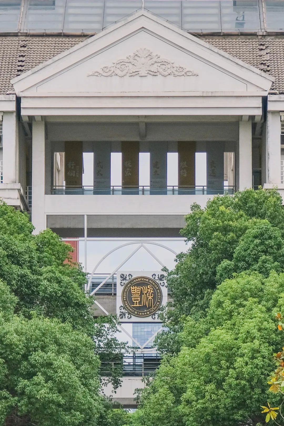 梁丰个人资料,梁丰大结局