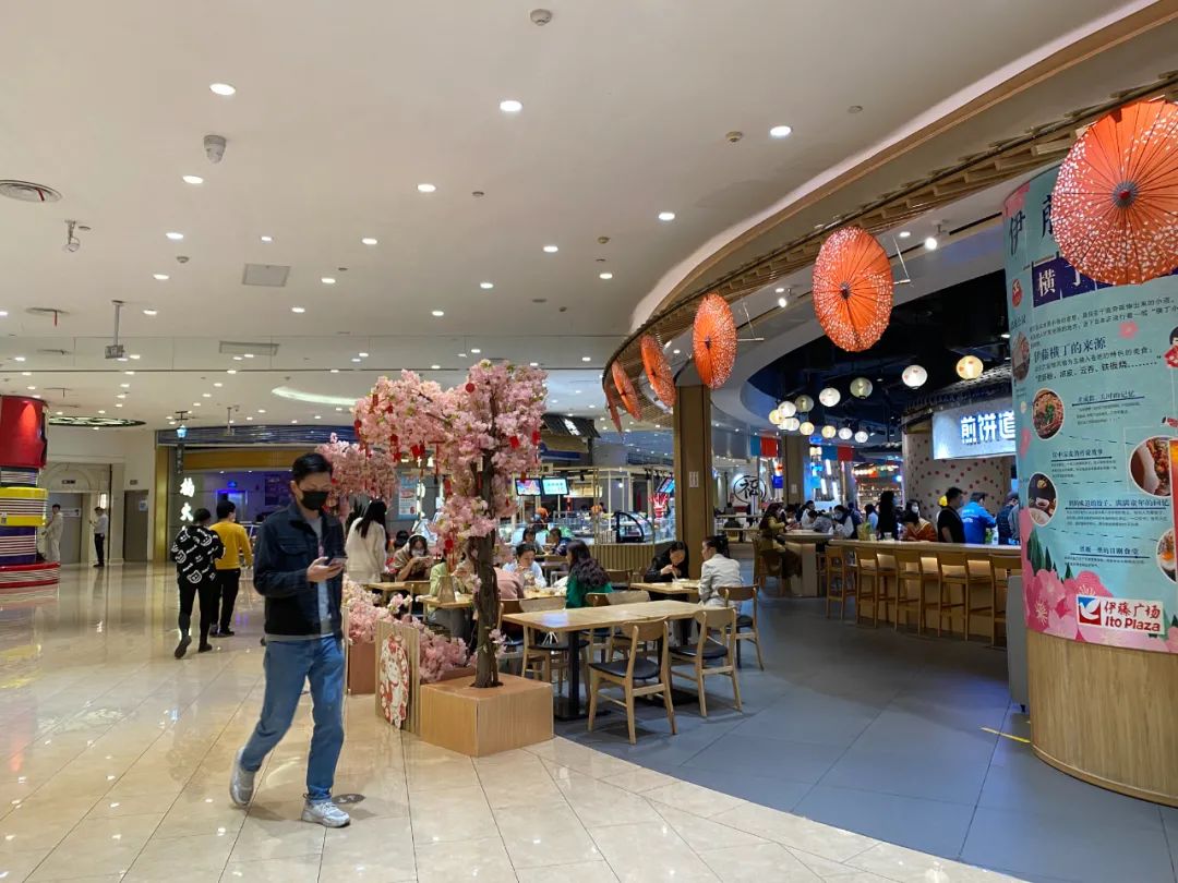 成都伊藤洋华堂滑铁卢,成都本土企业伊藤洋华堂