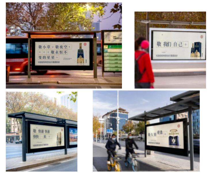 杜康酒后劲有多强大,杜康酒2023年销售额