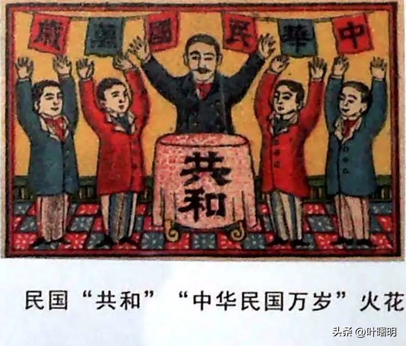 改朝换代，改不了广州人一盅两件的生活//叶曙明