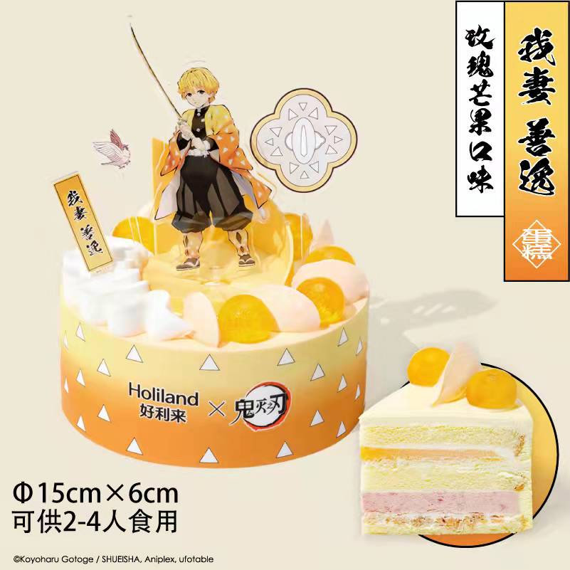 轻奢黑天鹅蛋糕,黑天鹅蛋糕经典款蛋糕