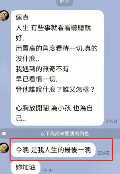 娱乐圈老赖是谁,最牛的明星老赖