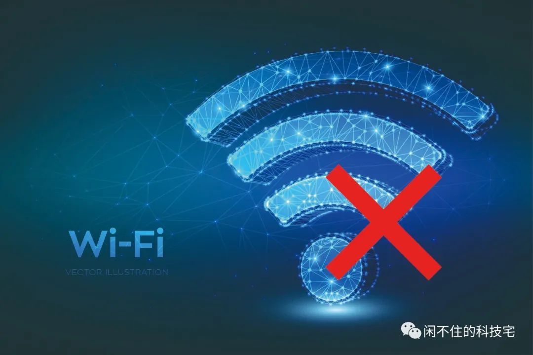 wifi连接设备多就卡,wifi连接总断怎么回事