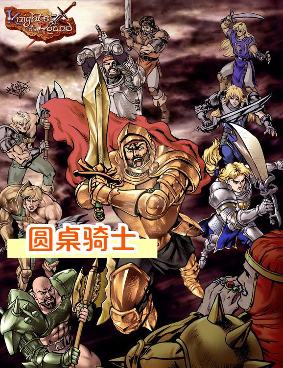 街机游戏十大最好玩,十大必玩街机游戏