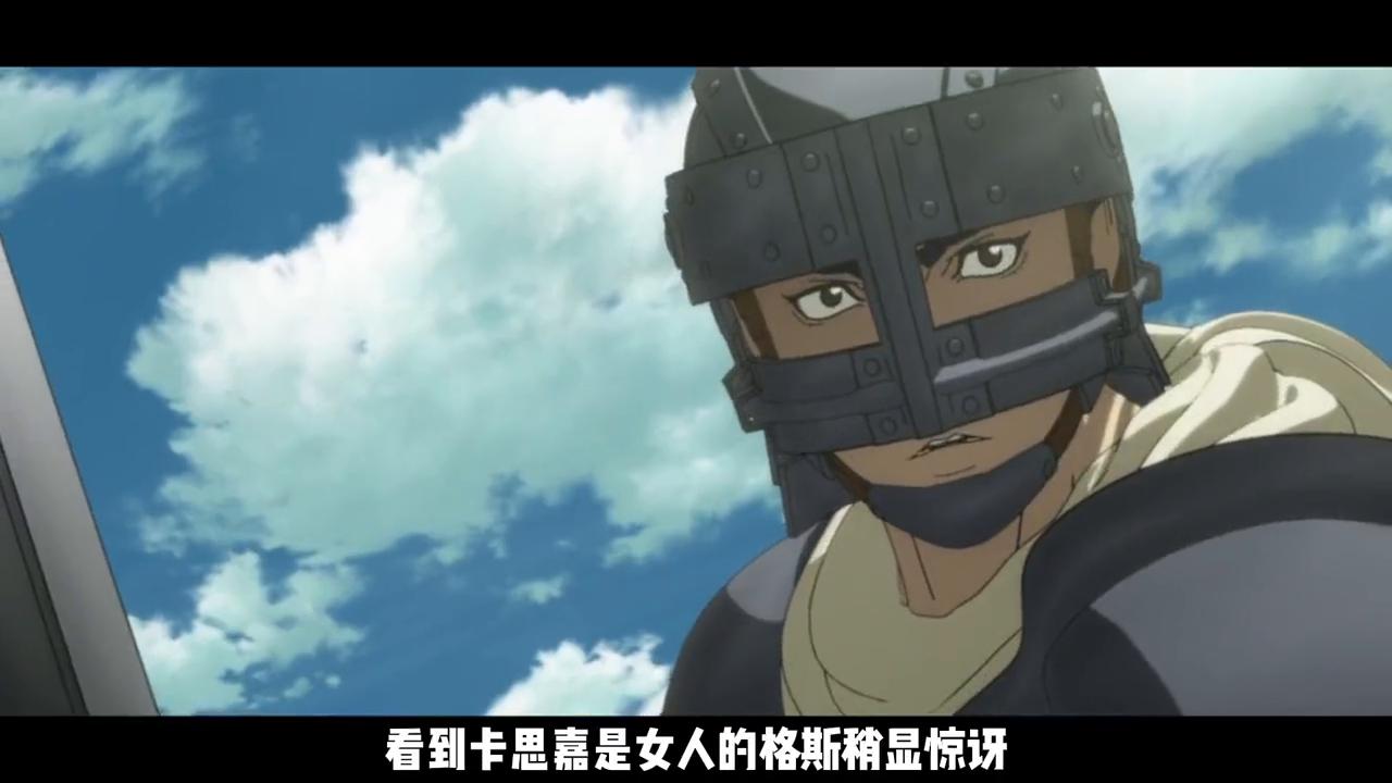 剑风传奇漫画哪个版本好,剑风传奇和剑风传奇2016