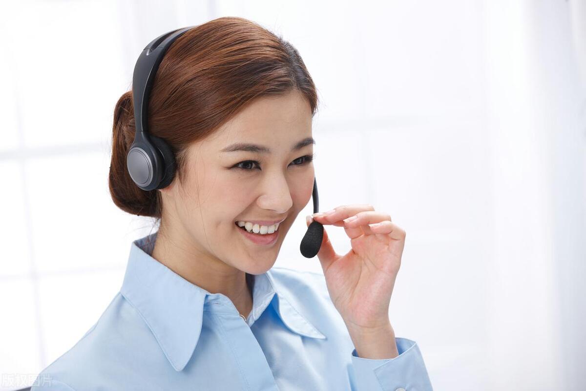 通信服务行业股票,通信服务今日股价