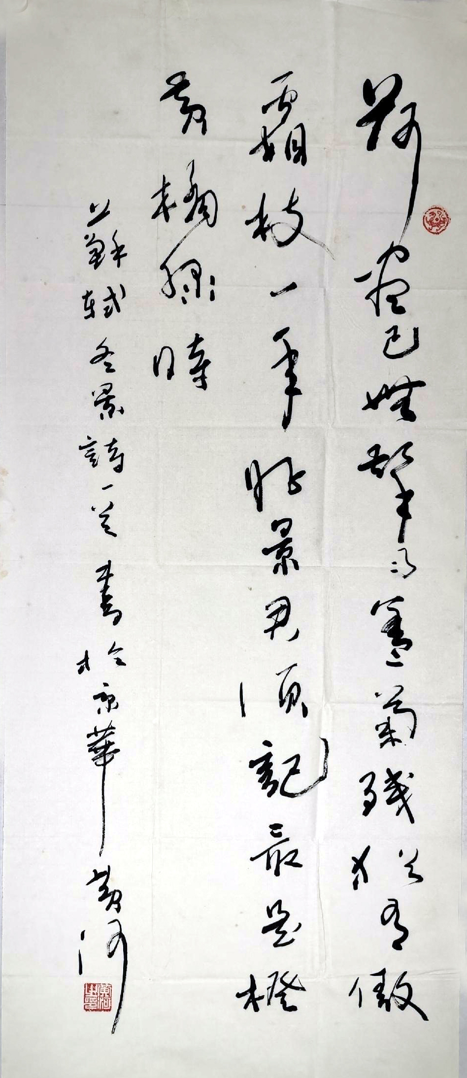 歌唱家马玉涛是活了还是死的,87岁歌唱家马玉涛近况