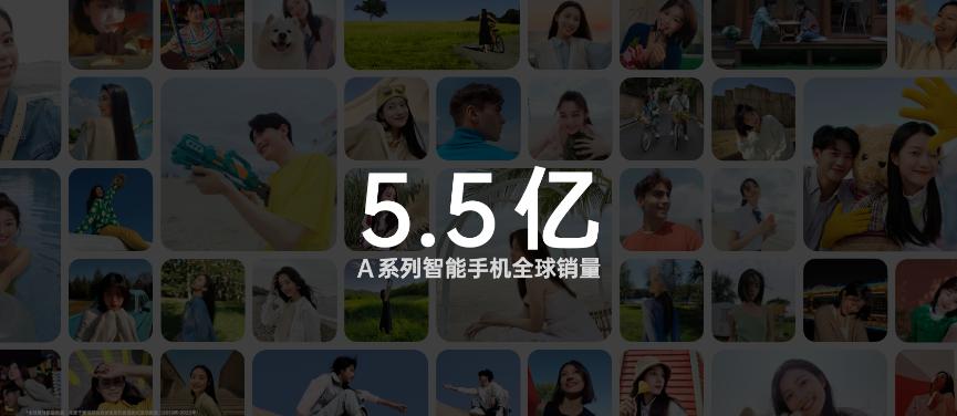 oppoa1pro1亿像素发布会,a系列全新力作oppoa1pro评测