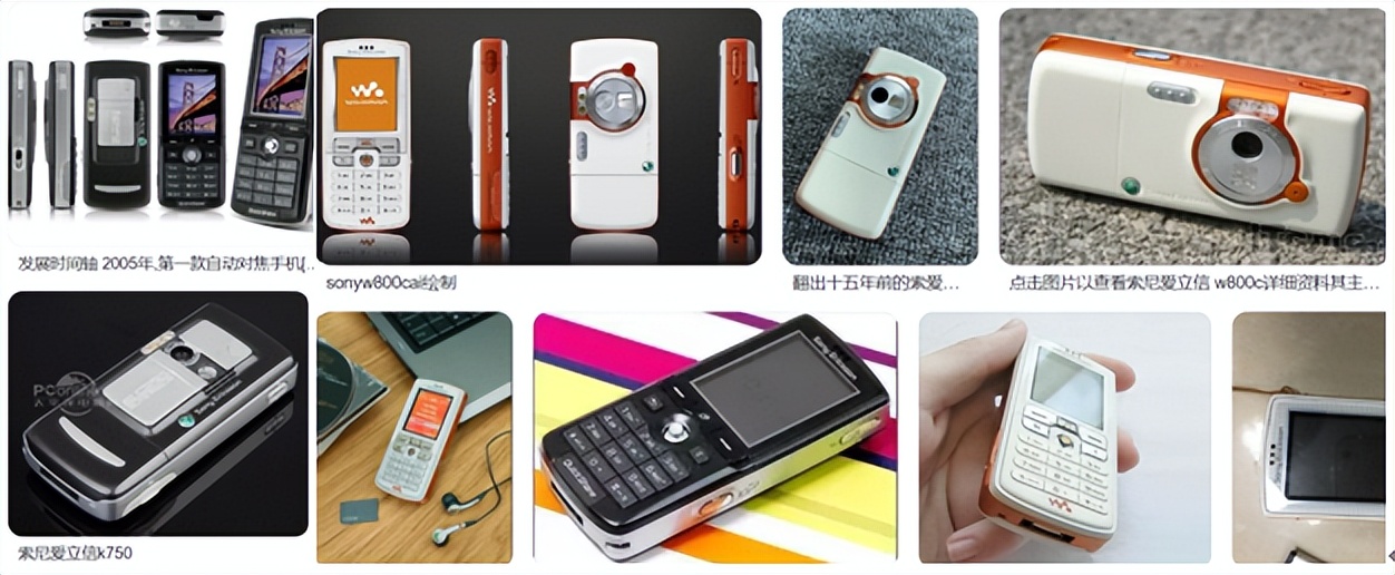 通信历史连载50,通信历史进程回顾