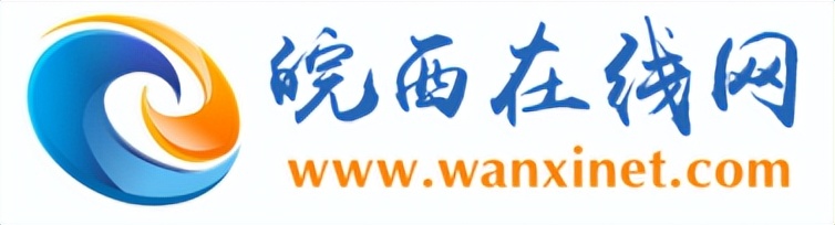 金寨县双河镇财政所,资中双河镇财政所人员