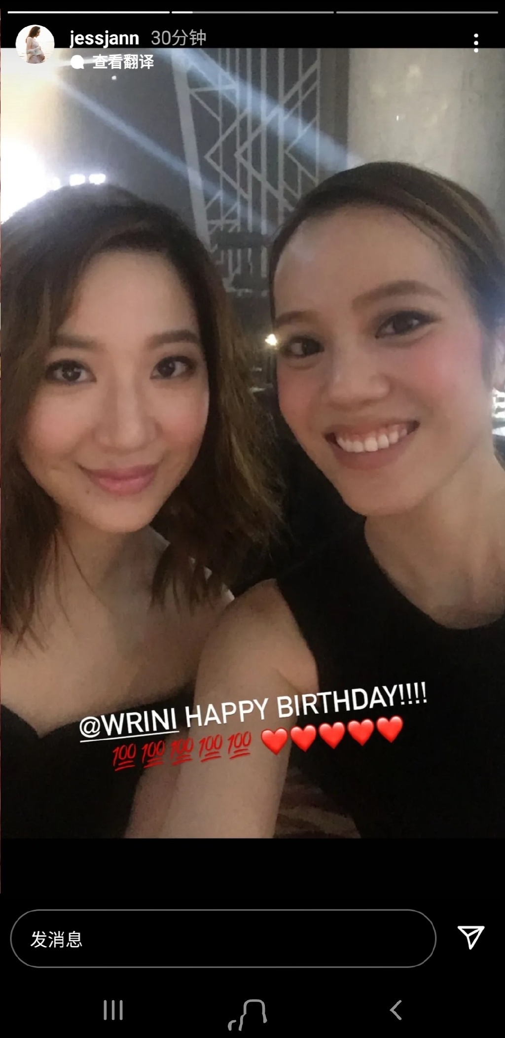 甄子丹老婆汪诗诗近况,甄子丹晒汪诗诗甜蜜合照