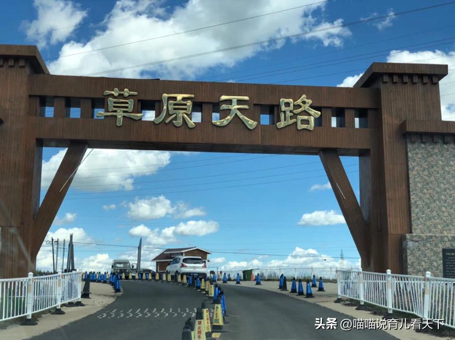 国内最美的四趟列车测评,国内最美的四趟火车你坐过吗