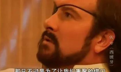 霹雳游侠第一季共多少集,霹雳游侠1-6集