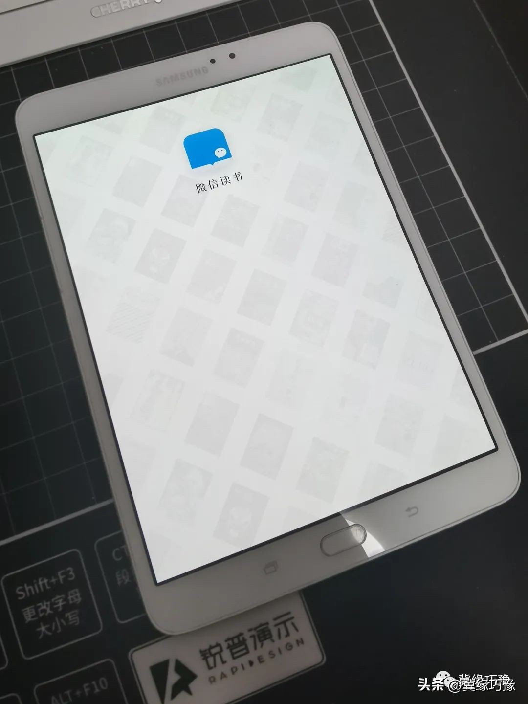 三星tabs2笔,分享2个不错的电子书资源网站