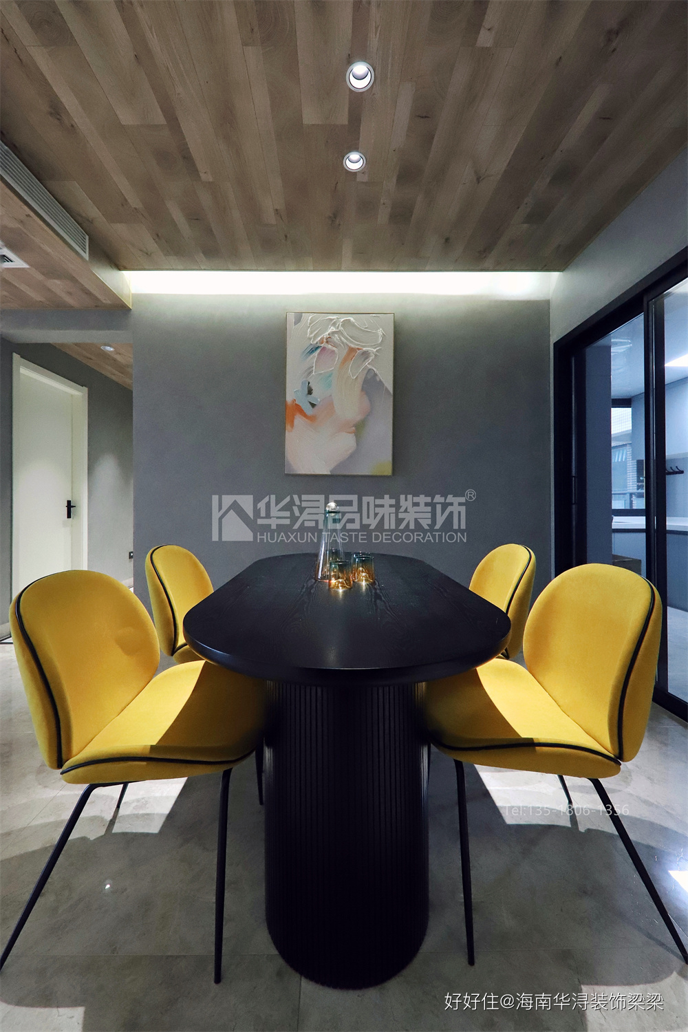 碧桂园君临湾,碧桂园君临湾别墅