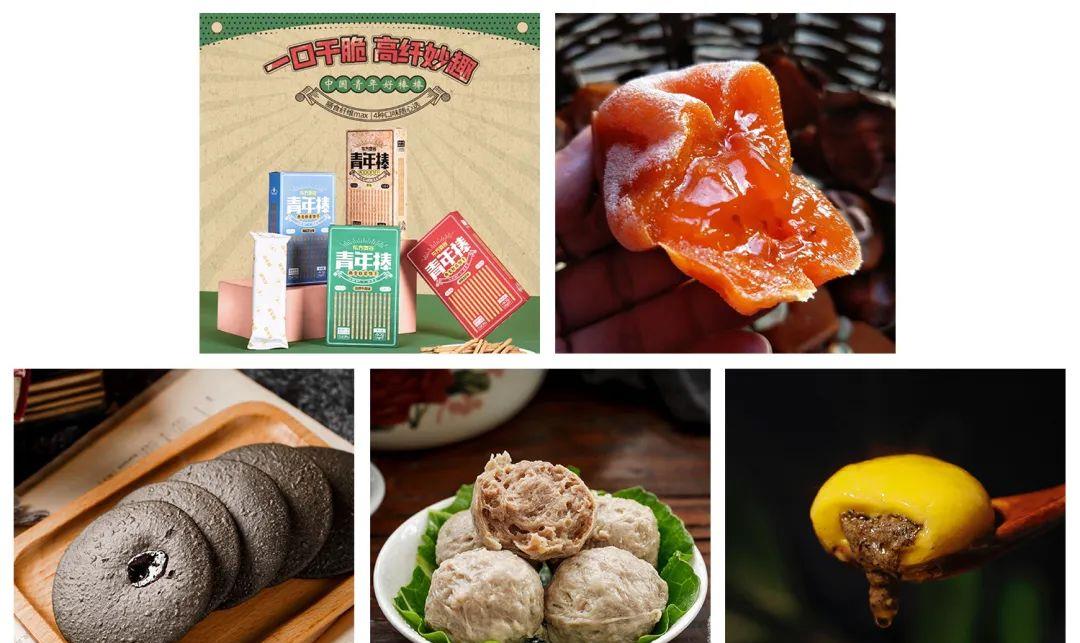 年货节宠粉大促,宠粉年货节怎么样