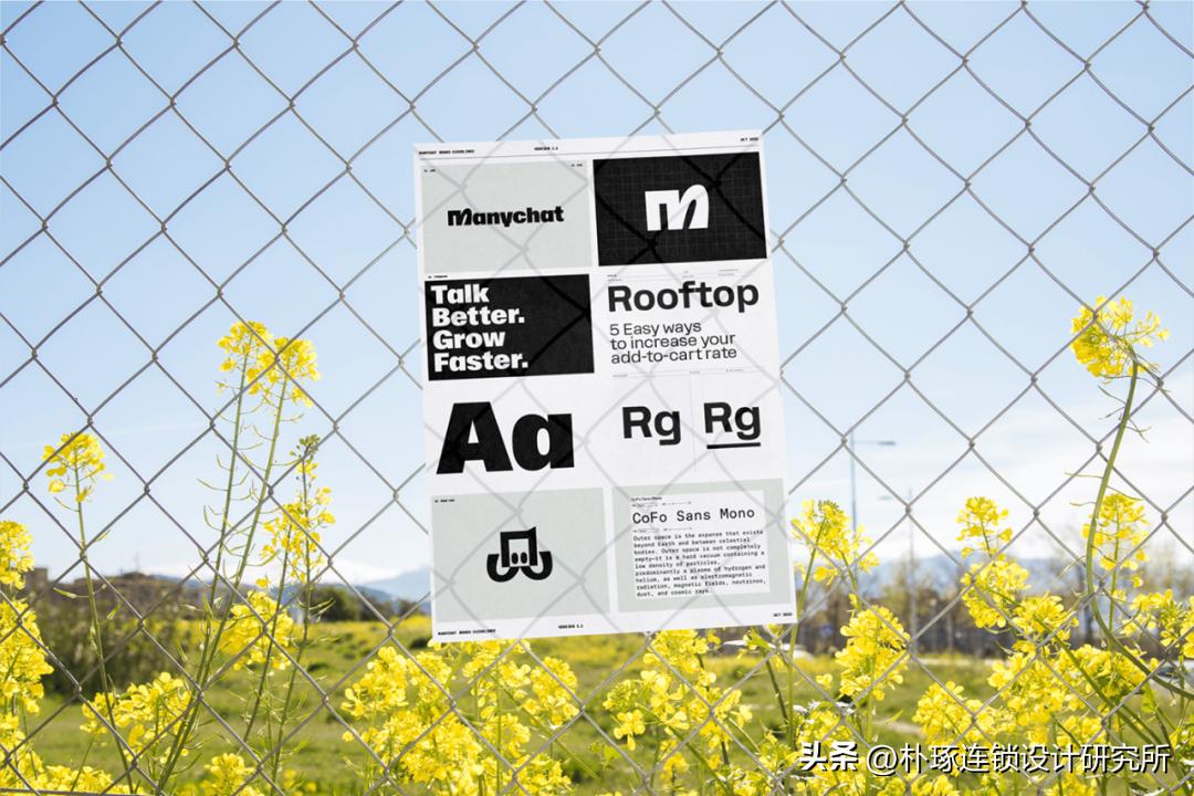 三角形字母m的创意logo设计图片,logo设计元素集锦