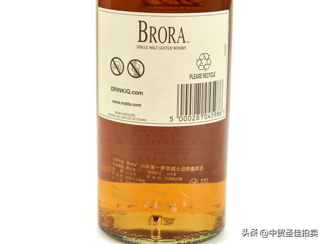 小雪时节|暖冬诗酒茶香好物网络拍卖会