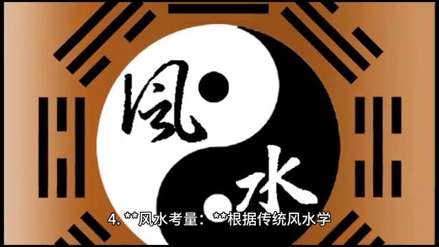 买房时怎么选房子最好,买房秘籍好房子的六大标准