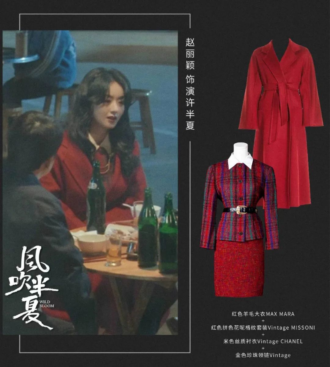 赵丽颖dior红色丝绒连衣裙,谁说赵丽颖没有少女感的