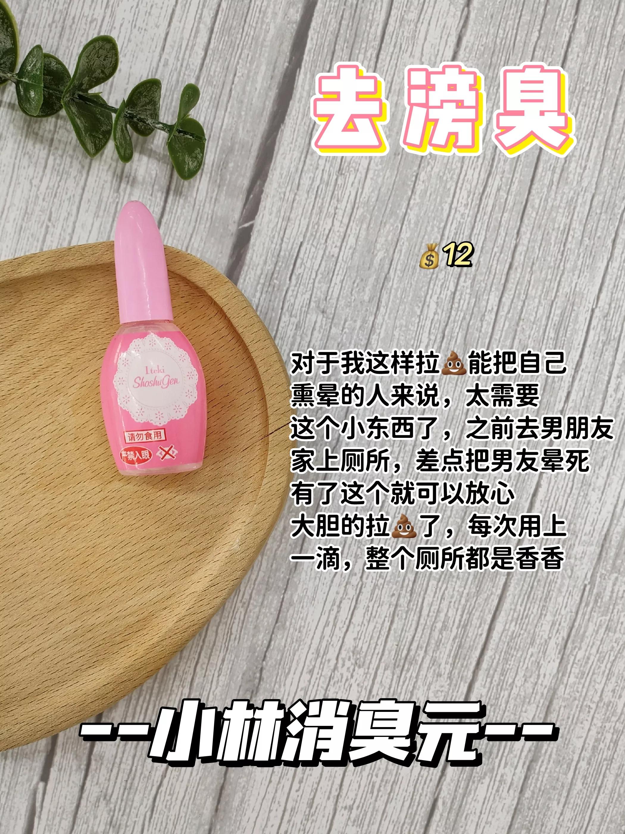 和程十安很像的护肤博主,美妆博主程十安推荐护肤品