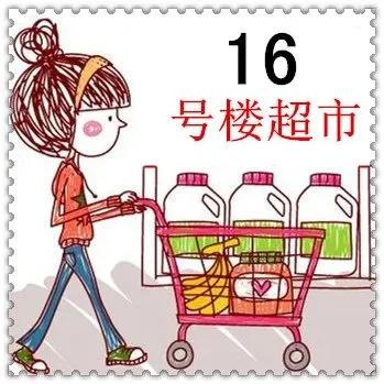 微信头像设计制作软件,qq微信头像大全