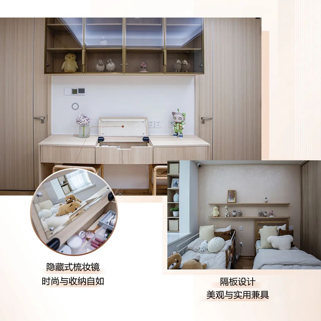 潮牌定制好莱客,好莱客各种风格款式