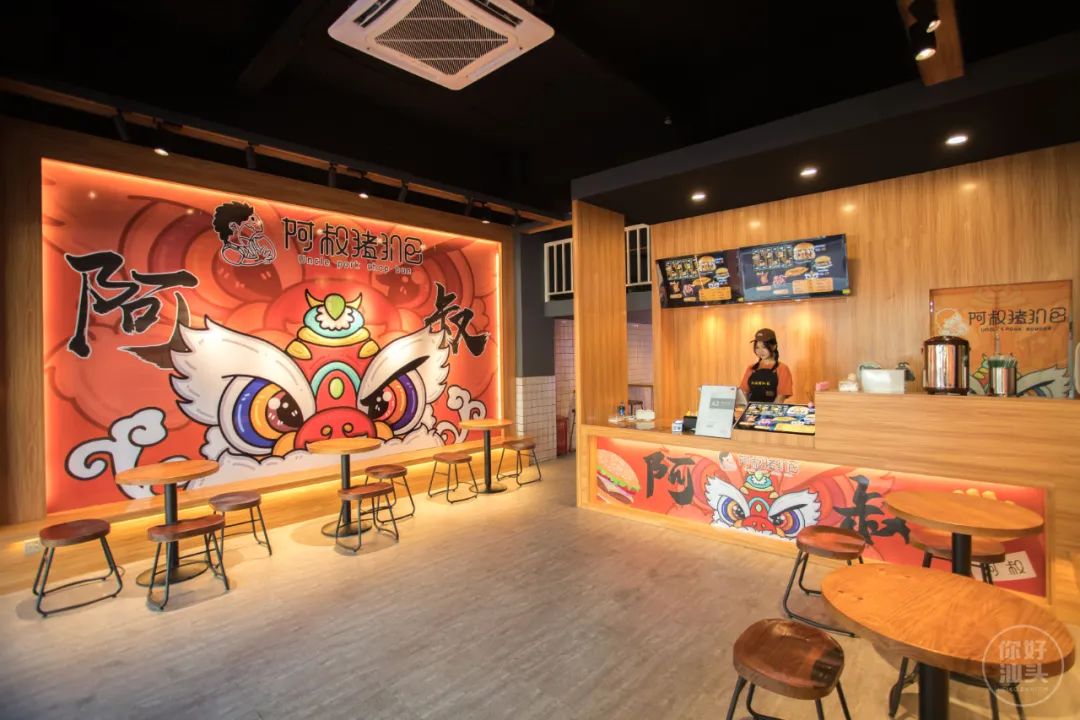 丹霞庄出现一个奇怪阿叔，一万块的店租竟卖起一元一只大鸡腿