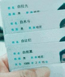 女友刚洗完澡该怎么回复,女朋友洗完澡冷得很该怎么回复