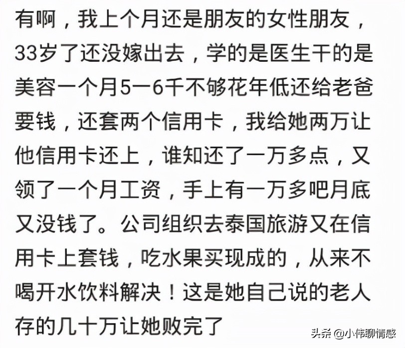 华歌尔内衣和黛安芬哪个比较好,哺乳内衣用华歌尔还是黛安芬