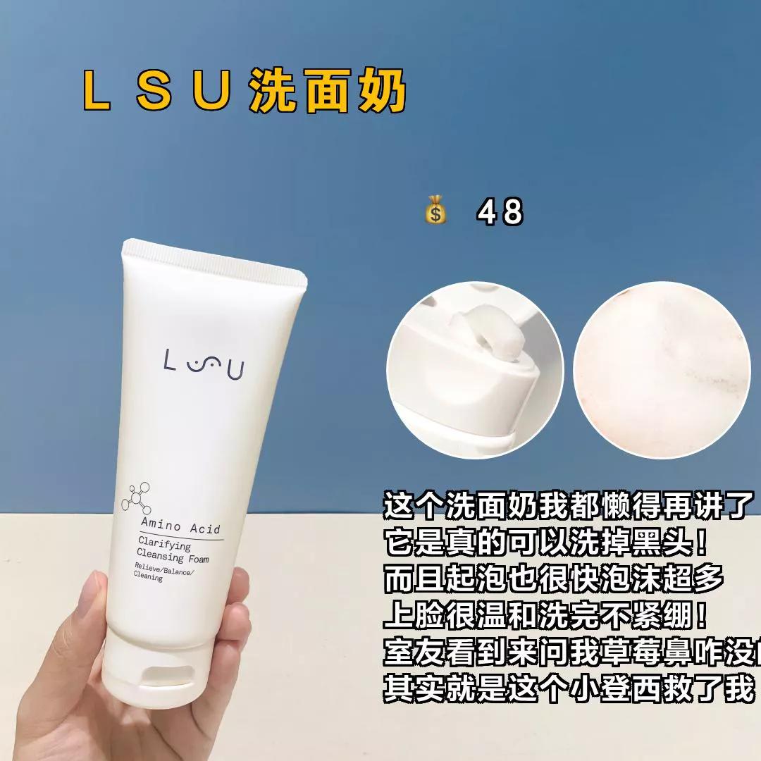 被包装耽误的宝藏国货,被包装耽误的国货好物