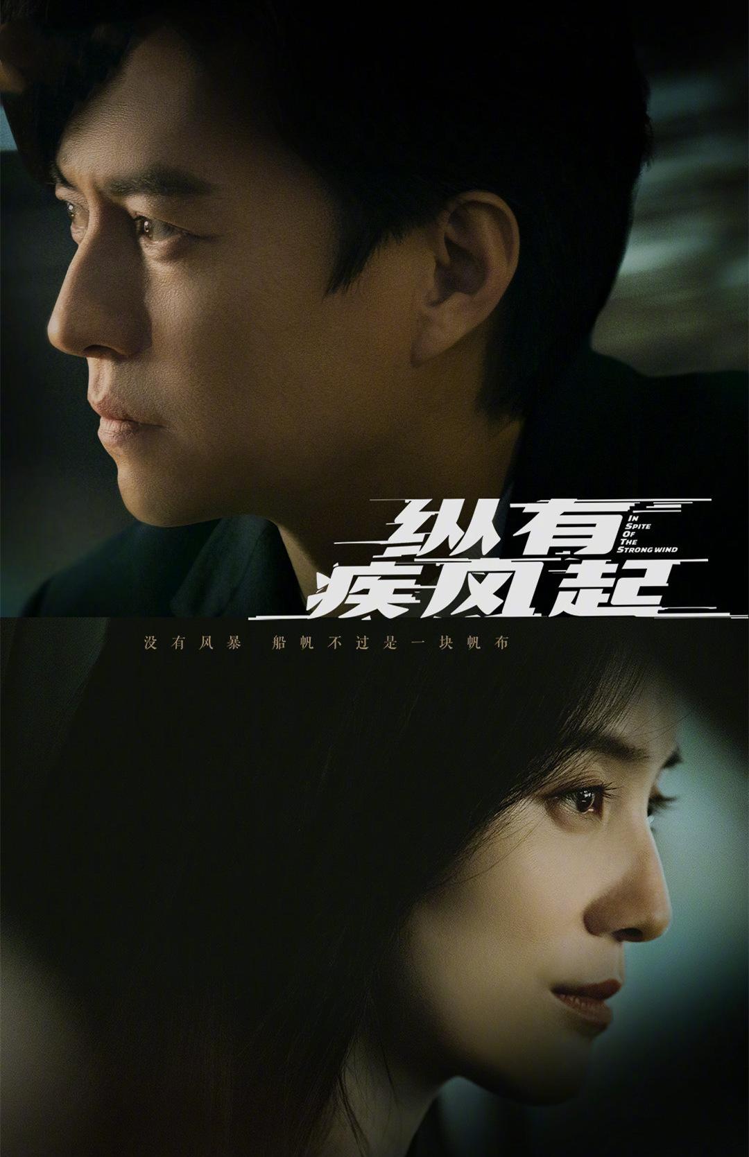 明明演技烂，还被硬捧成实力派，2023刚开年，这6位演员就露了馅