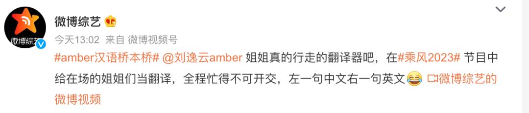 这季浪姐有复活吗,本届浪姐名单