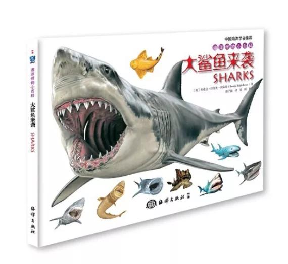 科普类书籍小学生6年级必看,1-6年级科普书推荐