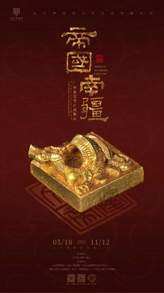 长沙端午自由行,端午推荐去哪里游玩长沙