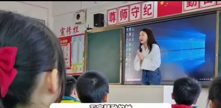 王妃嫁外国王室：巴黎奢品店工作，拒绝肯德基！