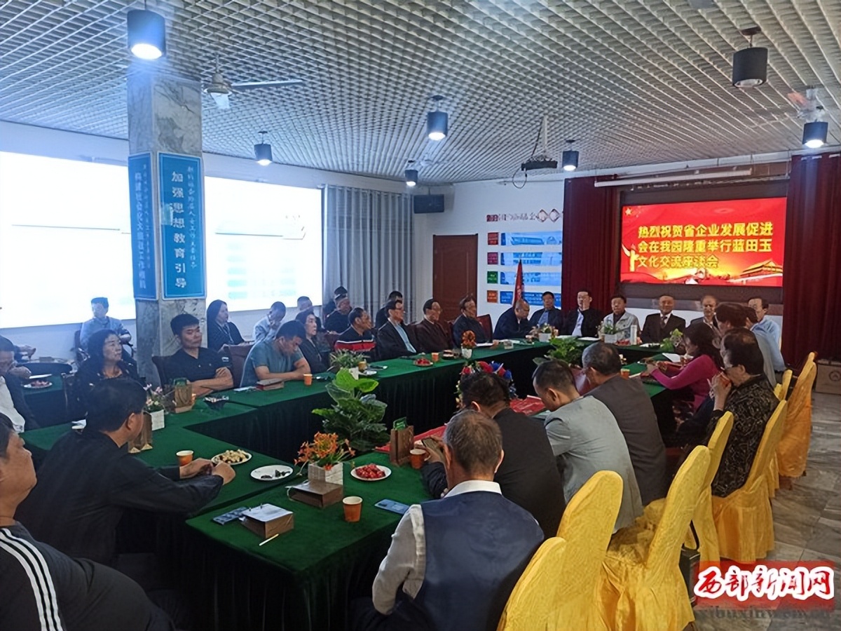 闄曡タ楹掑畤閰掍笟,闄曡タ楹掑畤閰掍笟鏈夐檺鍏徃