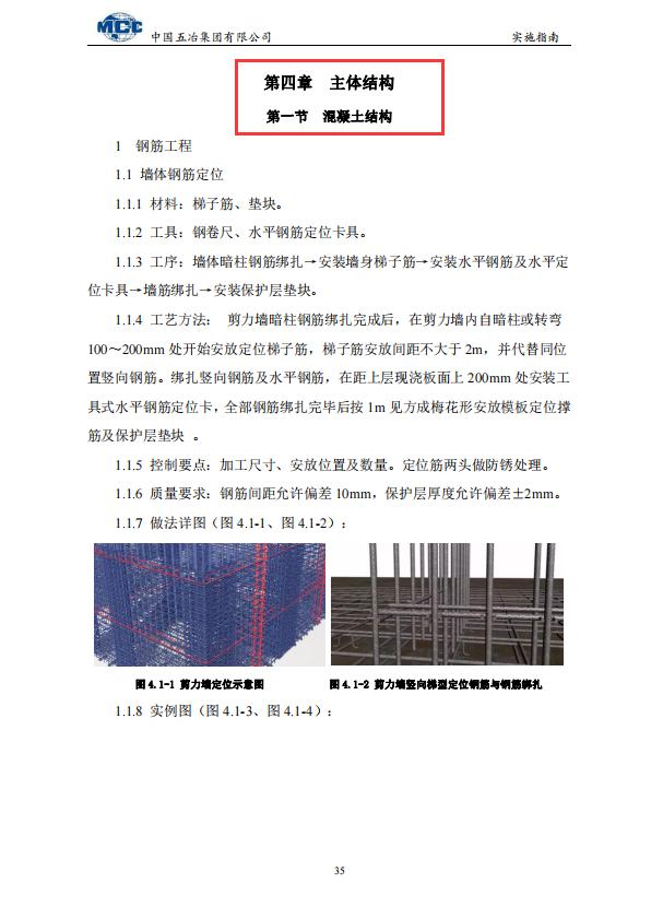 二级市政比二级房建难多少,一建市政跟房建哪个难考