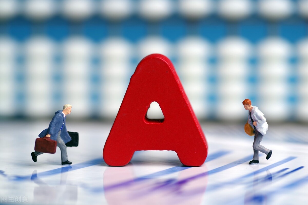 中国股市最初的8只股票,中国股票价格排行榜前十名股